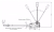 Dźwignia 3047 do sterowania rozdzielaczem hydraulicznym (na linki widełki) 3