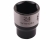 Nasadka sześciokątna 1/2" 24 mm CrV50BV30 DIN 3124 Waryński  3
