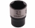 Nasadka sześciokątna 1/2" 21 mm CrV50BV30 DIN 3124 Waryński