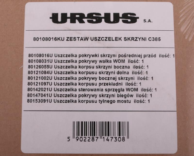 80108016KU
