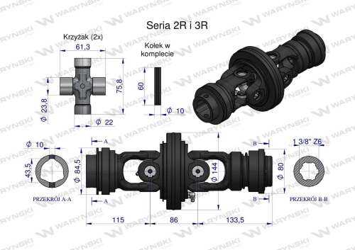 WR212290