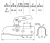 RM-BC-2300C