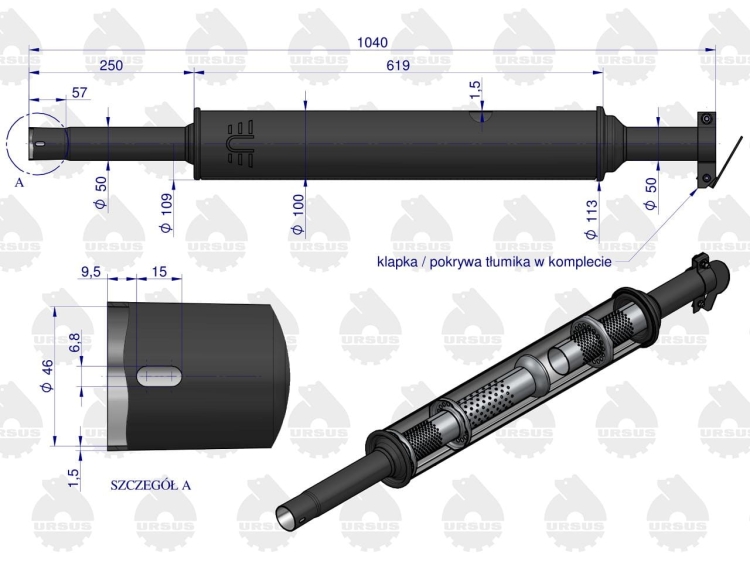 Tłumik okrągły 1040mm 5,3kg C-360 (prosty) ORYGINAŁ URSUS 3