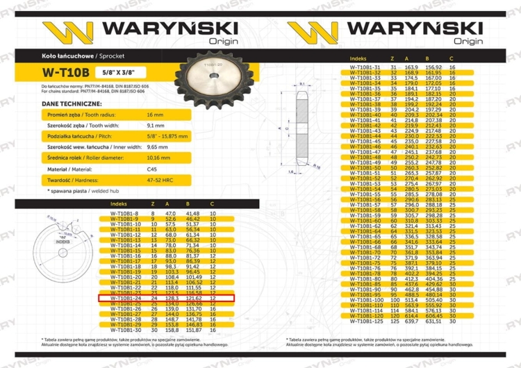 Koło zębate hartowane tarcza 10B-1 (R1 5/8) Z-24 Waryński 2