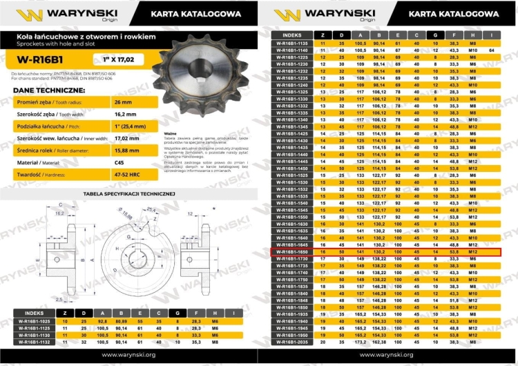 Koło łańcuchowe hartowane 16B1 (R1 1) Z-16 otwór 50mm Waryński 3