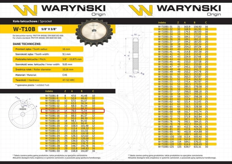 Koło zębate hartowane tarcza 10B-1 (R1 5/8) Z-14 Waryński 3