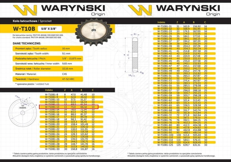 Koło zębate hartowane tarcza 10B-1 (R1 5/8) Z-13 Waryński 3