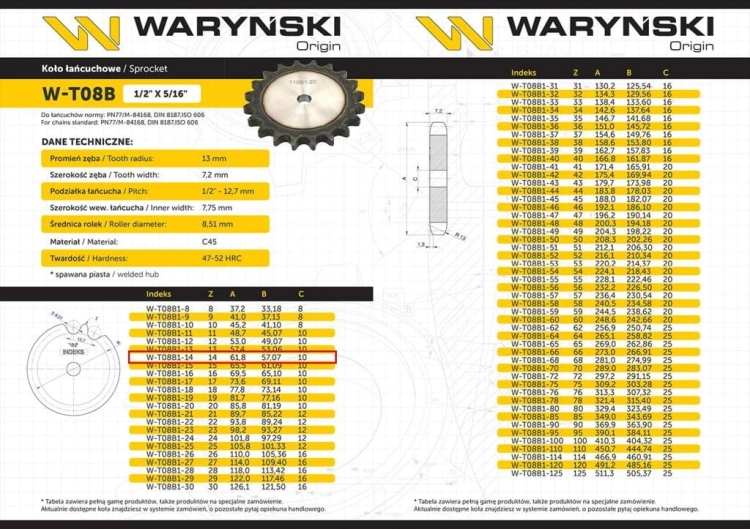 Koło zębate hartowane tarcza 08B-1 (R1 1/2) Z-14 Waryński 3