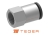T-PGW-018-10