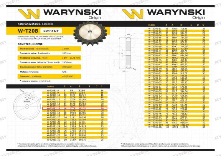 Koło zębate hartowane tarcza 20B-1 (R1 1. 1/4) Z-16 Waryński 3