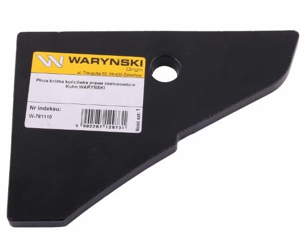 W-761110